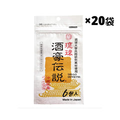 酒豪伝説　6包×20袋 セット